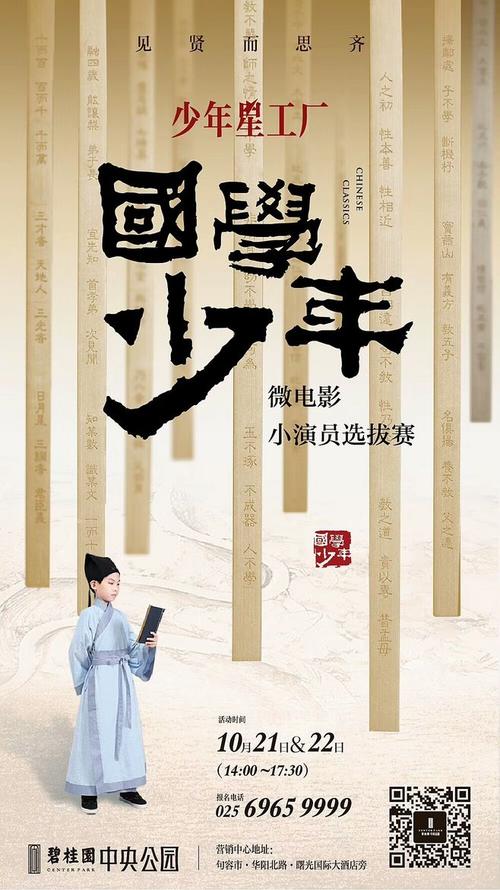学历认证报告编号是连着吗